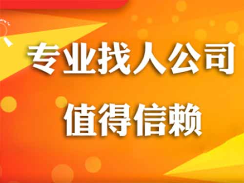 武平侦探需要多少时间来解决一起离婚调查